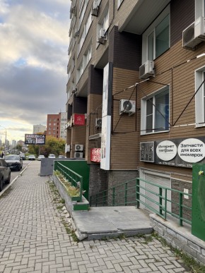 3 в Качканаре - kachkanar.yutvil.ru