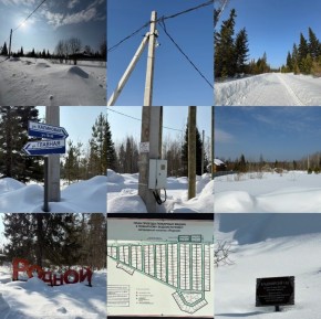 ДП Родной в Качканаре - kachkanar.yutvil.ru - фото 10