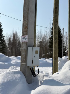 ДП Родной в Качканаре - kachkanar.yutvil.ru - фото 5