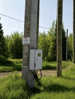 ДП Родной в Качканаре - kachkanar.yutvil.ru - фото 3