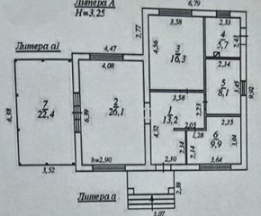 кв-л. Совята,17 в Качканаре - kachkanar.yutvil.ru - фото 22