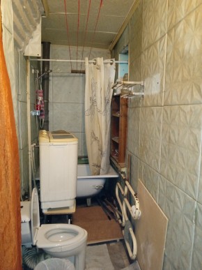 пер. Замятина,25 в Качканаре - kachkanar.yutvil.ru - фото 8 пер. Замятина,25 в Качканаре - kachkanar.yutvil.ru - фото 8