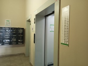 пр-кт. Академика Сахарова,29/4 в Качканаре - kachkanar.yutvil.ru - фото 15