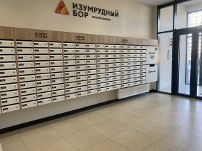 пр-кт. Космонавтов,108и в Качканаре - kachkanar.yutvil.ru - фото 17
