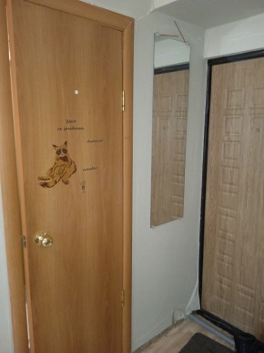 пр-кт. Космонавтов,52 в Качканаре - kachkanar.yutvil.ru - фото 10