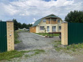 тракт. Полевской,23/41д в Качканаре - kachkanar.yutvil.ru - фото 3