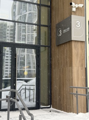 ул. 8 Марта,204г/2 в Качканаре - kachkanar.yutvil.ru - фото 17 ул. 8 Марта,204г/2 в Качканаре - kachkanar.yutvil.ru - фото 17