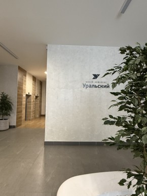 ул. Блюхера,93 в Качканаре - kachkanar.yutvil.ru - фото 20 ул. Блюхера,93 в Качканаре - kachkanar.yutvil.ru - фото 20