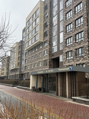 ул. Чемпионов,3 в Качканаре - kachkanar.yutvil.ru - фото 12 ул. Чемпионов,3 в Качканаре - kachkanar.yutvil.ru - фото 12