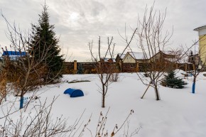 ул. Чкалова,17 в Качканаре - kachkanar.yutvil.ru - фото 100