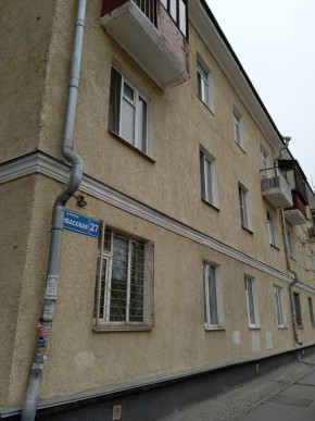 ул. Донбасская,27 в Качканаре - kachkanar.yutvil.ru ул. Донбасская,27 в Качканаре - kachkanar.yutvil.ru