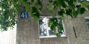 ул. Донбасская,41 в Качканаре - kachkanar.yutvil.ru - фото 11 ул. Донбасская,41 в Качканаре - kachkanar.yutvil.ru - фото 11