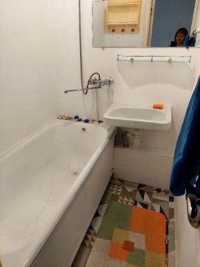 ул. Индустрии,29 в Качканаре - kachkanar.yutvil.ru - фото 17 ул. Индустрии,29 в Качканаре - kachkanar.yutvil.ru - фото 17