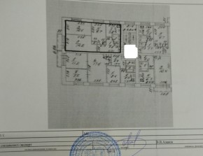 ул. Кишиневская,54 в Качканаре - kachkanar.yutvil.ru - фото 27
