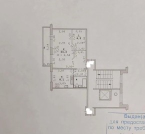 ул. Опалихинская,19 в Качканаре - kachkanar.yutvil.ru - фото 9