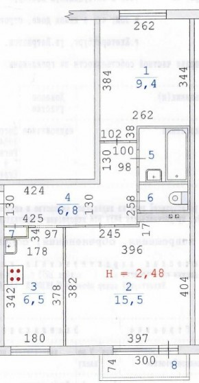 ул. Патриотов,10 в Качканаре - kachkanar.yutvil.ru - фото 19 ул. Патриотов,10 в Качканаре - kachkanar.yutvil.ru - фото 19