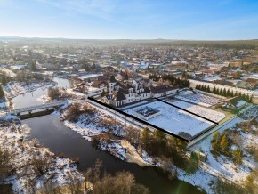 ул. Первомайская,220 в Качканаре - kachkanar.yutvil.ru