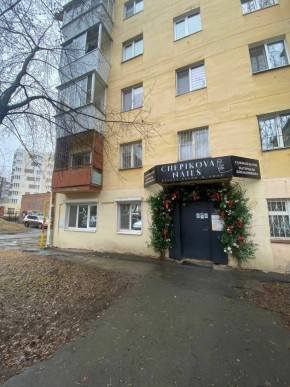 ул. Победы,11 в Качканаре - kachkanar.yutvil.ru