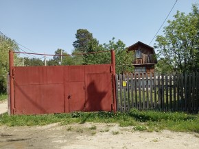ул. Полынная,29 в Качканаре - kachkanar.yutvil.ru - фото 1