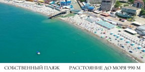 ул. Солнечная,21 в Качканаре - kachkanar.yutvil.ru - фото 11