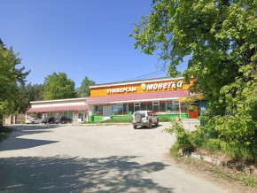 ул. Сосновая, 8 в Качканаре - kachkanar.yutvil.ru - фото 30