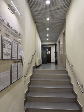 ул. Вилонова,6 в Качканаре - kachkanar.yutvil.ru - фото 19