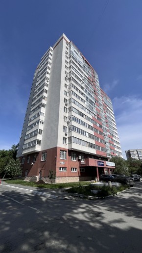 ул. Ясная,22г в Качканаре - kachkanar.yutvil.ru - фото 17