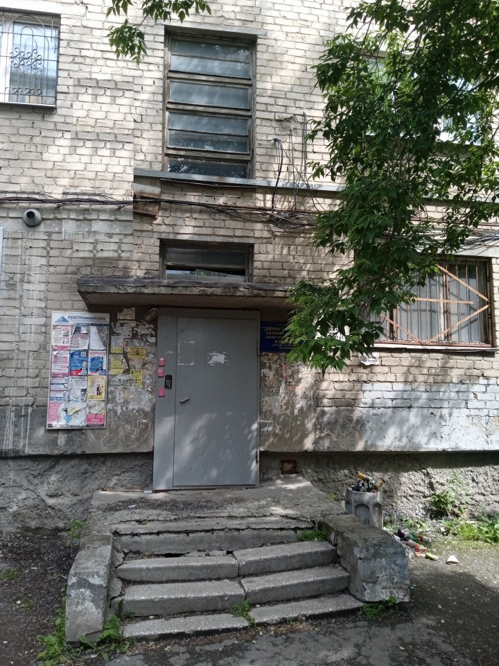 ул. 8 Марта,92 в Качканаре - kachkanar.yutvil.ru ул. 8 Марта,92 в Качканаре - kachkanar.yutvil.ru
