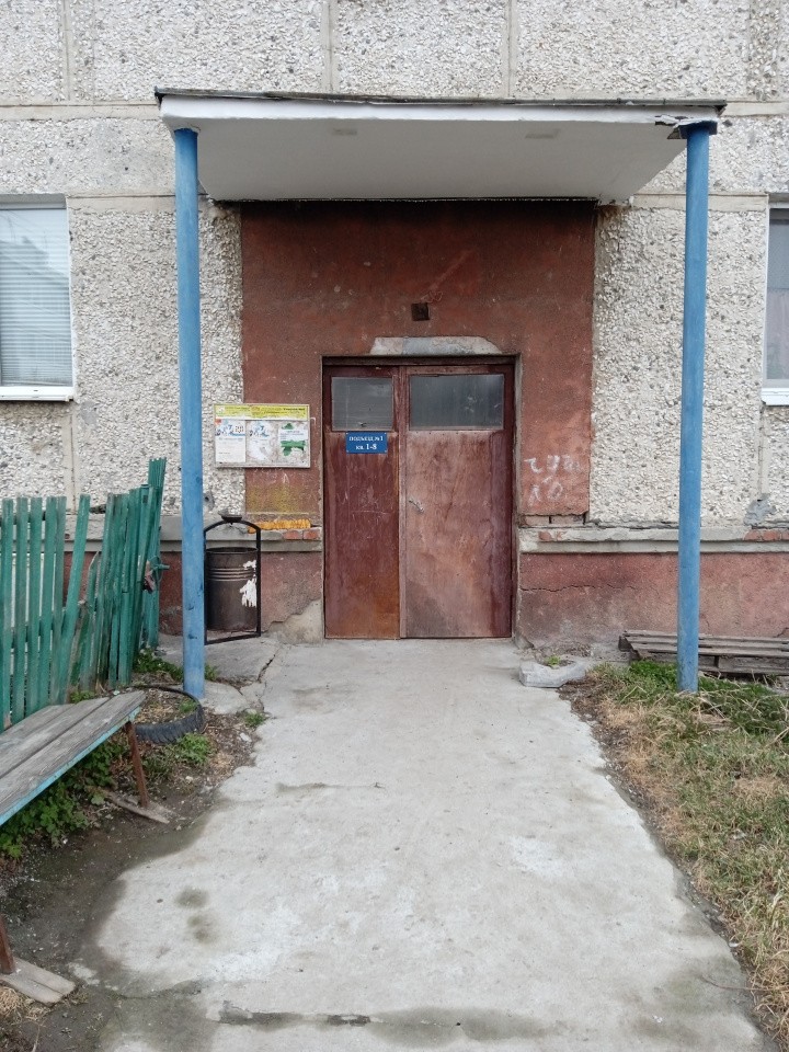 ул. Бажова,11 в Качканаре - kachkanar.yutvil.ru ул. Бажова,11 в Качканаре - kachkanar.yutvil.ru