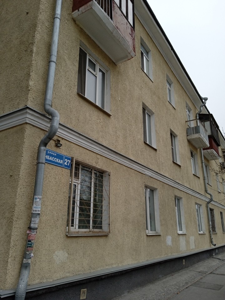 ул. Донбасская,27 в Качканаре - kachkanar.yutvil.ru ул. Донбасская,27 в Качканаре - kachkanar.yutvil.ru